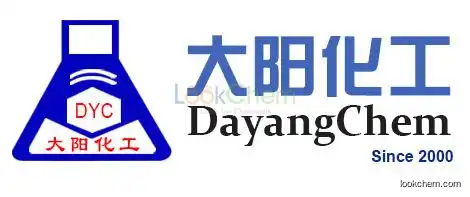 2,4-Diamino-6-hydroxypyrimidine /manufacturer/low price/high quality/in stock