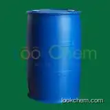 High purity 1-Bromonaphthalene 90-11-9 /manufacturer/low price/high quality/in stock