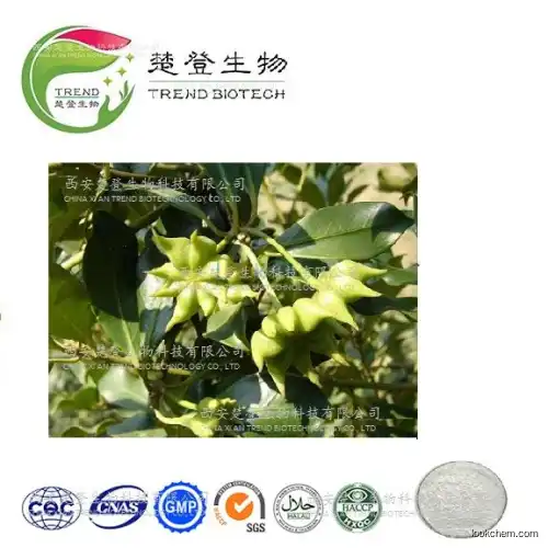 Greatest natural star anise dried ripe fruit extract  shikimic acid 98%