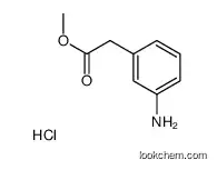 Methyl 2-(3-aminophenyl)acetate hydrochloride