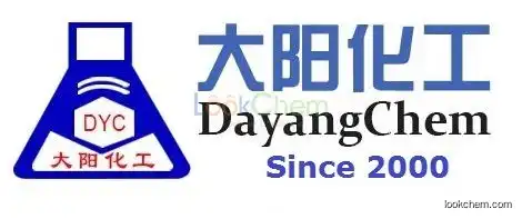 High purity Tetrabutyl titanate supplier in China