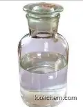 High quality Chloromethyl isopropyl carbonate