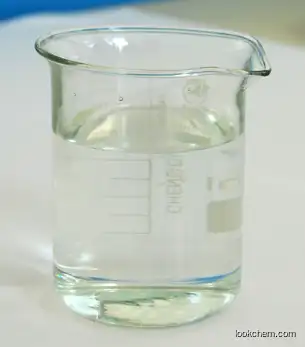 best  Methyl tridecanoate 14-ECA-A4 supplier