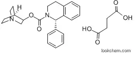 242478-38-2   Solifenacin succinate