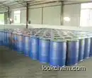 High quality 1-Ethyl-2-pyrrolidinone supplier in China