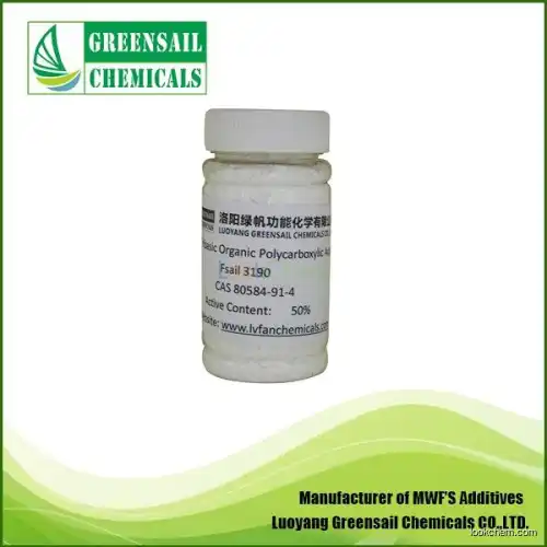 water soluble corrosion inhibitor triazinetrisaminohexanoic acid replacer of CAS 80584-91-4(80584-91-4)