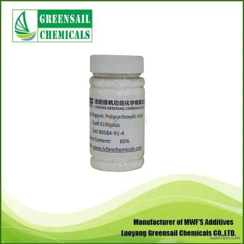 lubricant oil additive water soluble corrosion inhibitor L190 replacer