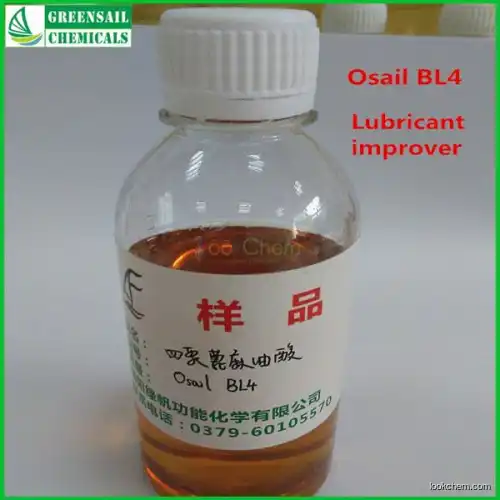 Osail BL4 emulsifying agent for water soluble cutting fluid