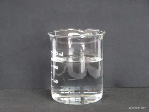 product free sample competitive price 2-(trifluoromethyl)pyridine