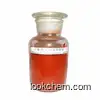 High quality 2-amino-4-nitrophenol sodium