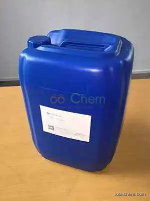 3-(Pentafluorophenyl)Propyl Dimethyl Chlorosilane