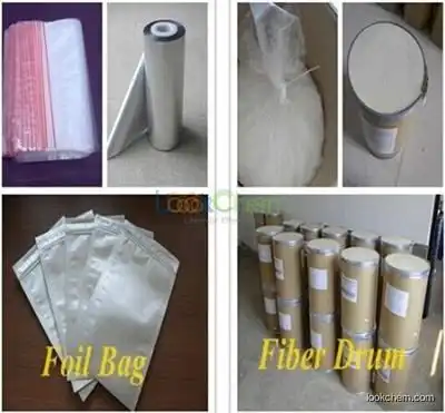 Hot sale factory supply directly 100% natural Rutin