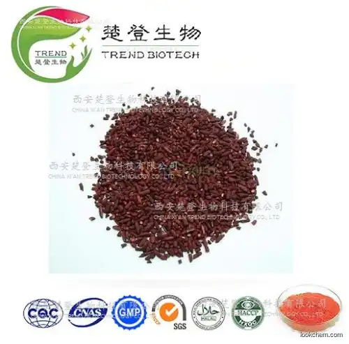 Natural Food Coloring Red Yeast Rice Manufacturer0.1%,0.3%,0.5%-5% HPLC