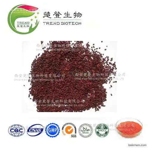 Natural Food Coloring Red Yeast Rice Manufacturer0.1%,0.3%,0.5%-5% HPLC