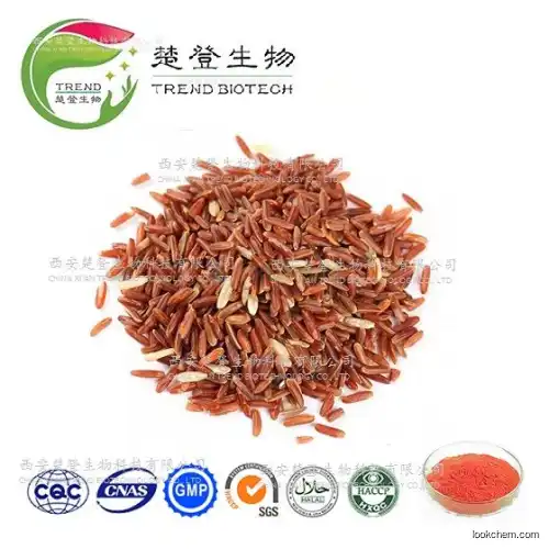 Natural Food Coloring Red Yeast Rice Manufacturer0.1%,0.3%,0.5%-5% HPLC