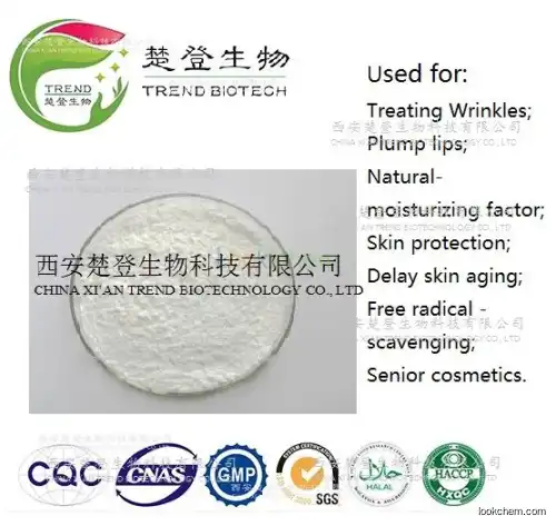Cosmetic grade Pure hyaluronic acid/ oligo hyaluronate  For Anti-Wrinkle