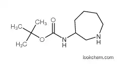 N-Boc-3-aminoazepane CAS 454451-26-4