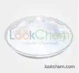 Ceftiofur sodium CAS NO.104010-37-9