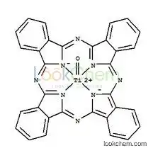 Titanyl phthalocyanine