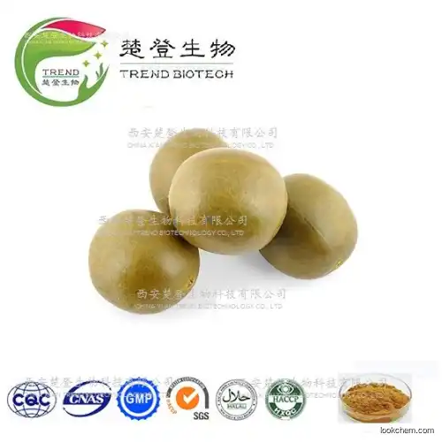 100% Natural Luo Han Guo Extract, Mogroside20%,25%,40%,45%,80% HPLC, Mogroside V25%,50%