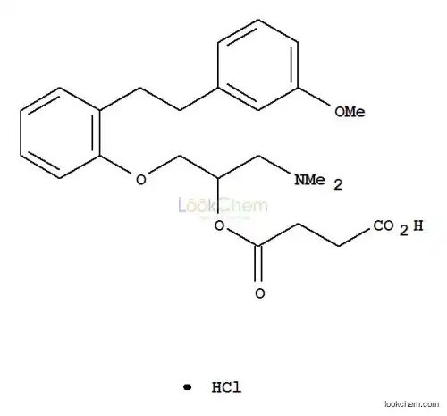 Supply high-purity Sarpogrelate hydrochloride CAS NO.135159-51-2