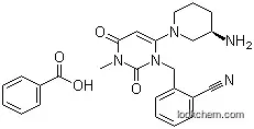 Alogliptin Benzoate CAS NO.850649-62-6