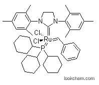 Grubbs Catalyst 2nd Generation CAS NO.246047-72-3