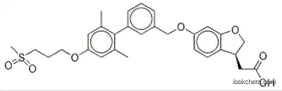 TAK875