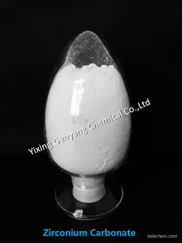 Zirconium Carbonate(12671-00-0)