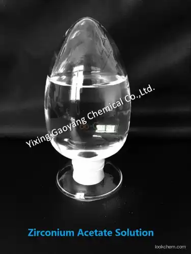 Zirconium Acetate Solution(7585-20-8)