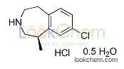 R-Lorcaserin hydrochloride hemehydrate