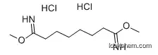 Dimethyl Suberimidate Dihydrochloride