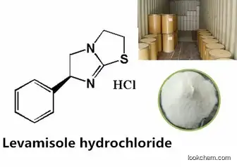 Levamisole hydrochloride CAS No.16595-80-5