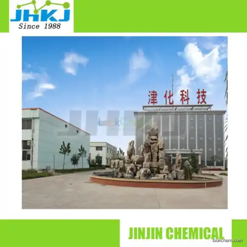 China factory diosmin CAS NO.520-27-4