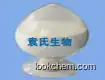 high purity and lower price 3-(cyclohexylamino)-2-hydroxy-1-propanesuhicic acid (CAPSO) CAS#73463-39-5