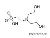 high quality and lower price  2-[N,N-Bis(2-hydroxyethyl)amino]ethanesulfonic acid (BES) CAS#10191-18-1