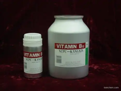 Factory Supply Vitamin B12 Methylcobalamin Powder(68-19-9)