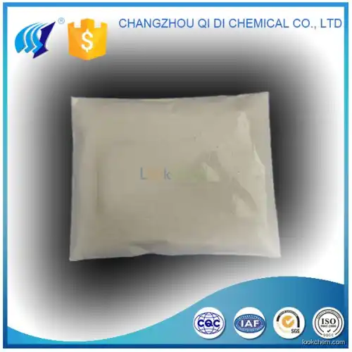 Lower pesticide residues American Ginseng Extract CAS NO.90045-38-8
