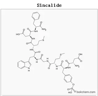 Sincalide (GT peptide)
