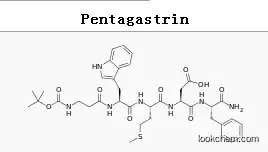 Peptide - Pentagastrin, 98%