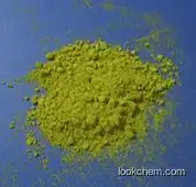 High quality Sodium Copper Chlorophyllin