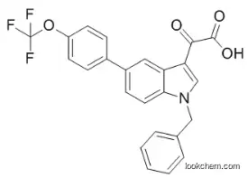 Tiplaxtinin(PAI-039),