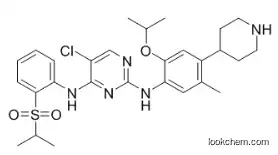 LDK378，Ceritinib