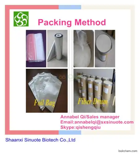 Hot sale 100% 100% Natural Ginkgo Dried leaf Extract powder Bilobalide 98%