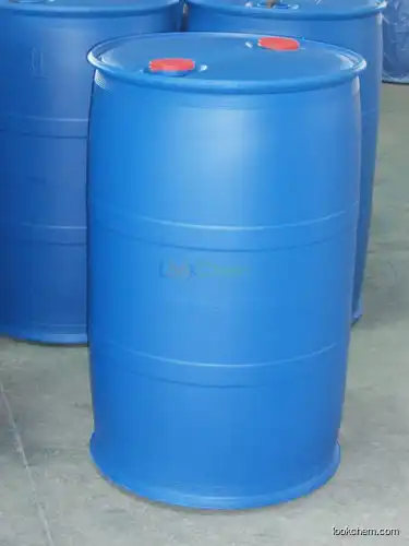3-Amino-1,2-propanediol