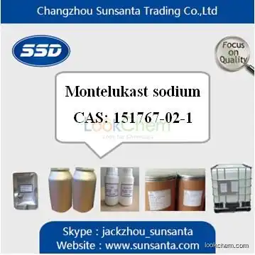 Montelukast sodium