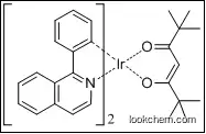 Ir(2-(naphthalen-1-yl)pyridine)2(2,2,6,6-tetramethylheptenolate)(881882-68-4)
