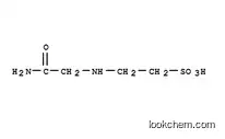 high quality and lower price N-(2-Acetamido)-2-Aminoethanesulfonic acid（ACES) CAS#7365-82-4