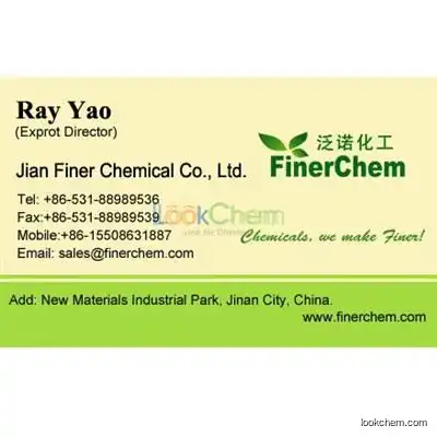 3-Amino-4-pyridinecarboxylic acid