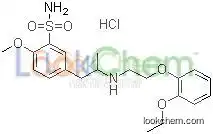 Hot sale Tamsulosin Hydrochloride 98% min CAS NO.106463-17-6